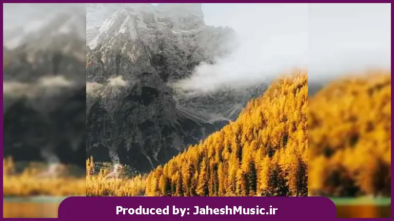 دانلود آهنگ دیگه هیچ رفاقتی نمیمونه بین من و تو 